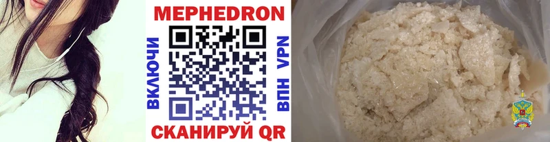 Где купить Гатчина СОЛЬ  Мефедрон  Гашиш  Амфетамин  Псилоцибиновые грибы  Cocaine 