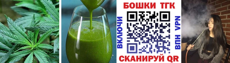 где продают наркотики  Гатчина  Cannafood марихуана 