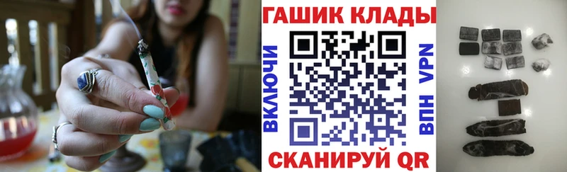 ГАШИШ индика сатива  Гатчина 