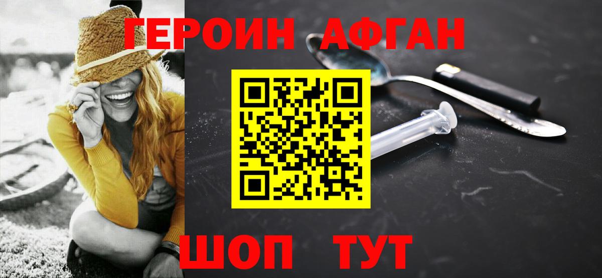 APVP Гатчина