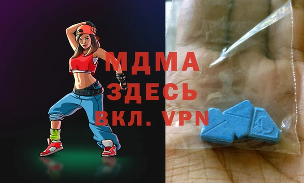 прущие грибы Белокуриха
