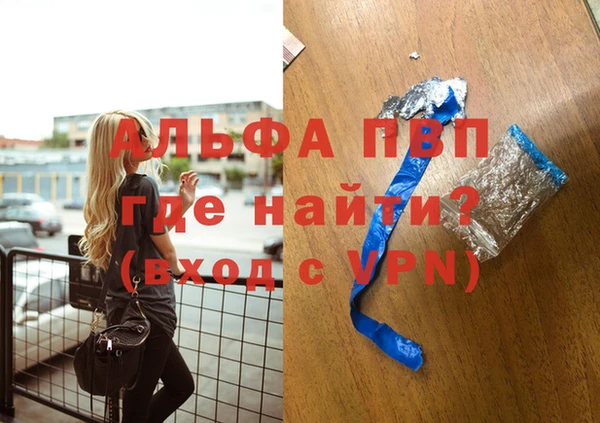 кокаин колумбия Белоозёрский