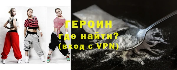 кокаин колумбия Белоозёрский