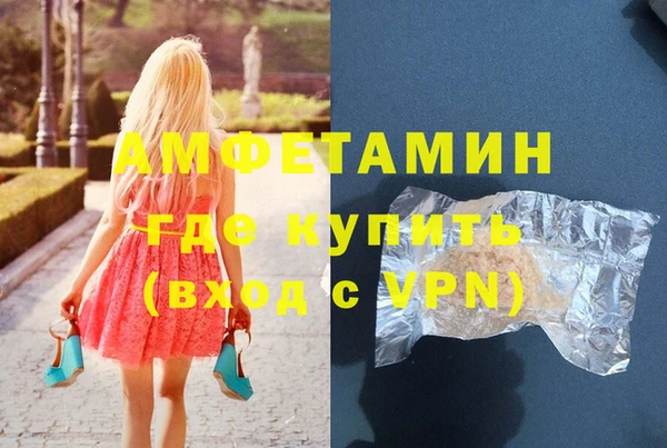 кокаин колумбия Белоозёрский