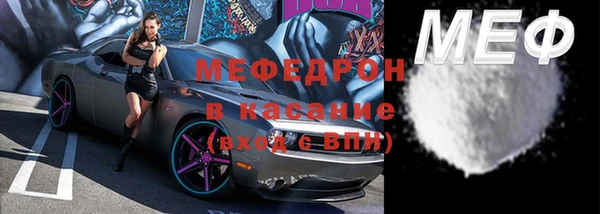 кокаин колумбия Белоозёрский