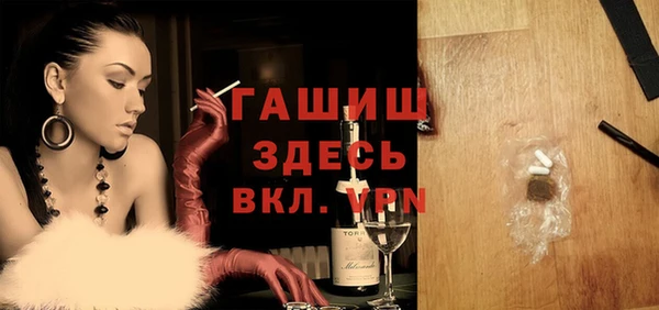 кокаин Беломорск