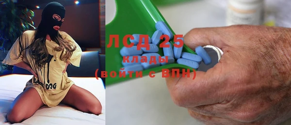 кокаин колумбия Белоозёрский