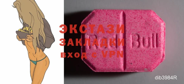 кокаин колумбия Белоозёрский
