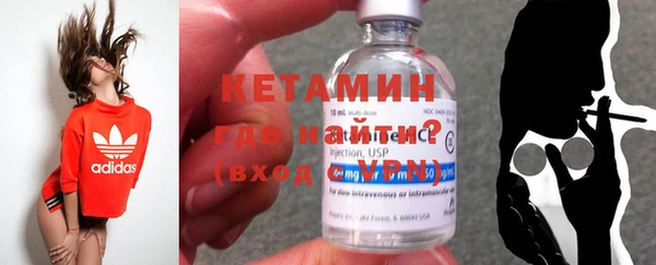 кокаин Беломорск