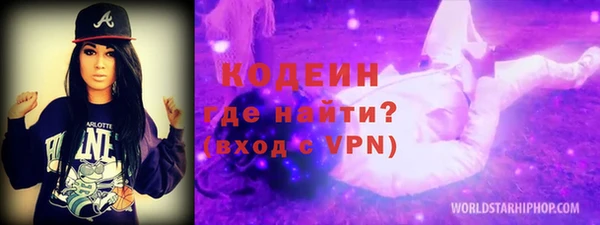 прущие грибы Белокуриха