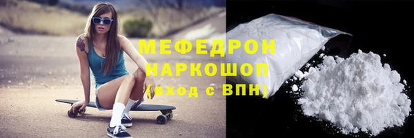 кокаин колумбия Белоозёрский