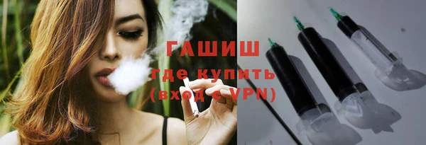 кокаин Беломорск