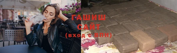 кокаин колумбия Белоозёрский
