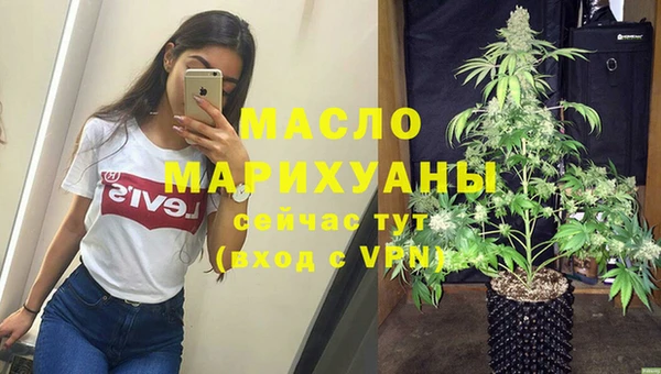 кокаин Беломорск