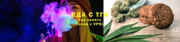 кокаин Беломорск