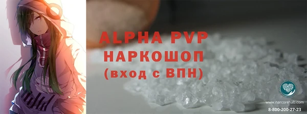 кокаин колумбия Белоозёрский
