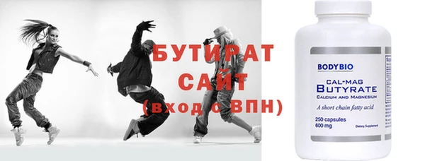 кокаин колумбия Белоозёрский