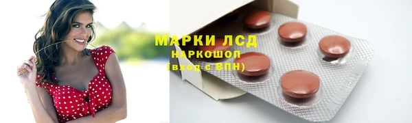 кокаин Беломорск