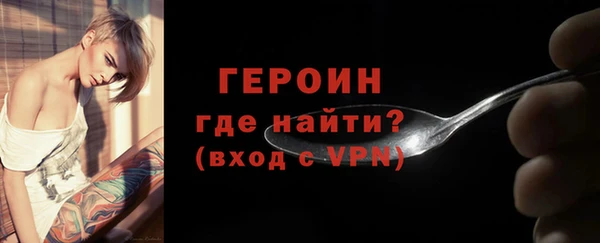 кокаин колумбия Белоозёрский