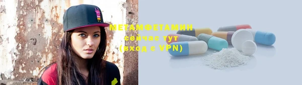 прущие грибы Белокуриха
