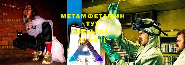 кокаин колумбия Белоозёрский