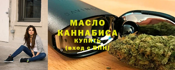 кокаин Беломорск