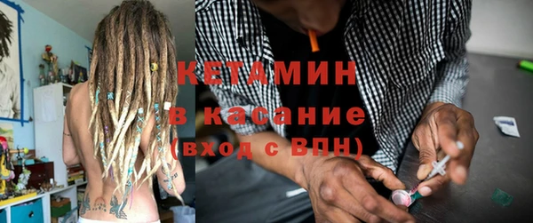 кокаин колумбия Белоозёрский