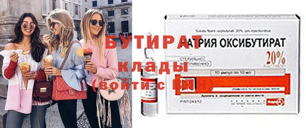 кокаин колумбия Белоозёрский