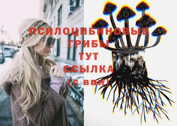 кокаин Беломорск