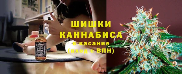 кокаин Беломорск