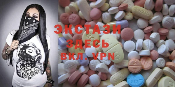 кокаин Беломорск