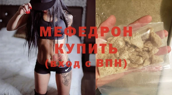 кокаин колумбия Белоозёрский