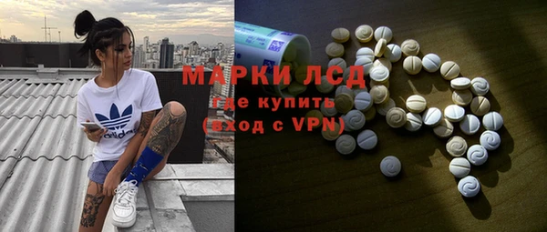 кокаин колумбия Белоозёрский