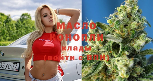 прущие грибы Белокуриха