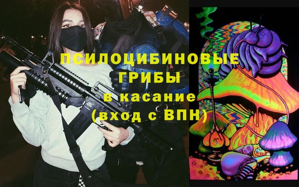 кокаин Беломорск