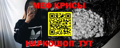 индика Бугуруслан