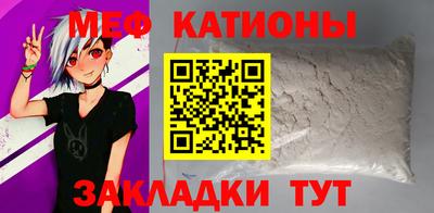тгк Будённовск