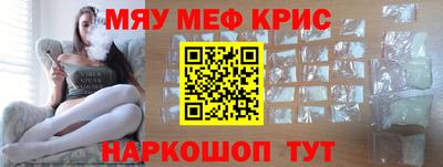 тгк Будённовск