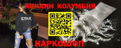 бутират Бугуруслан