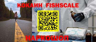 мефедрон мука Бузулук
