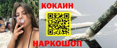 мефедрон мука Бузулук