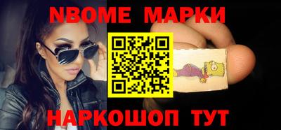 альфа пвп VHQ Волгодонск