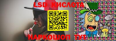 мефедрон мука Бузулук