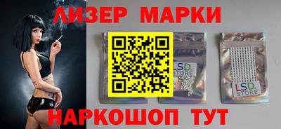 тгк Будённовск