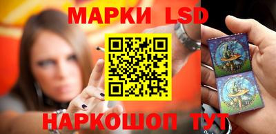 бутират Бугуруслан