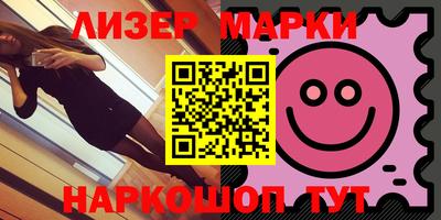 мефедрон мука Бузулук