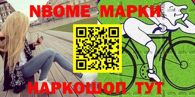 индика Бугуруслан