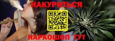 тгк Будённовск