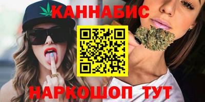 тгк Будённовск