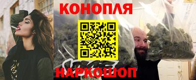 тгк Будённовск